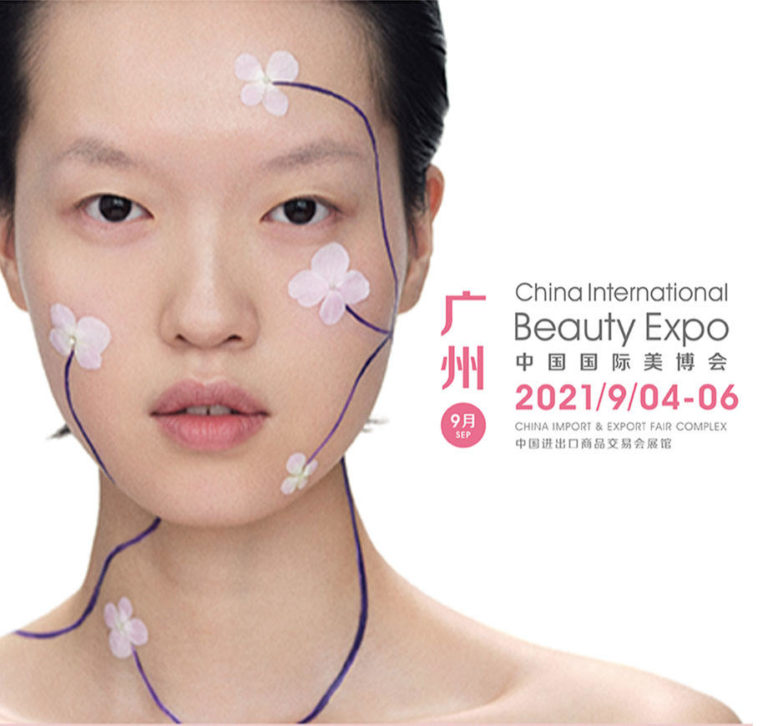 The 58th China International Beauty Expo Preview 00