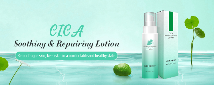 CICA Soothing Repairing Lotion 1